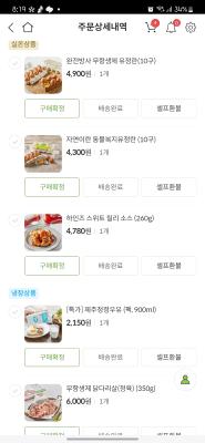 사진후기 대표 이미지