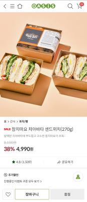 사진후기 대표 이미지