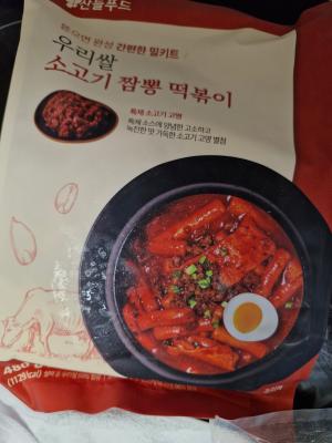 사진후기 대표 이미지