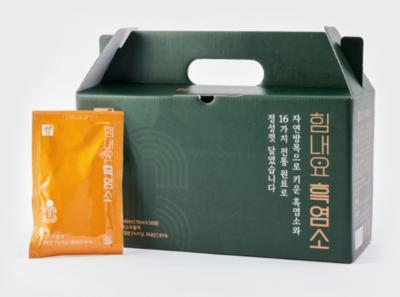 사진후기 대표 이미지