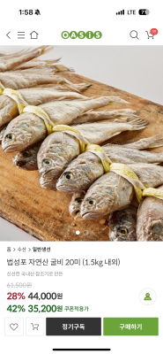 사진후기 대표 이미지
