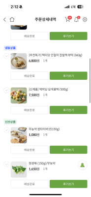 사진후기 대표 이미지