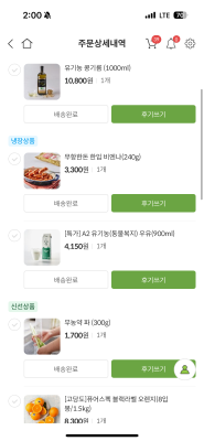 사진후기 대표 이미지