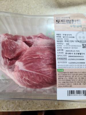 사진후기 대표 이미지