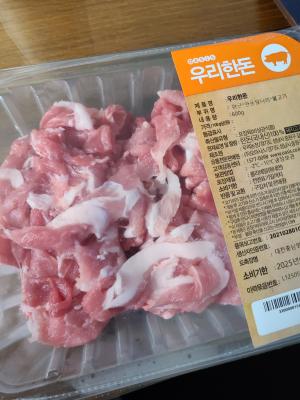 사진후기 대표 이미지