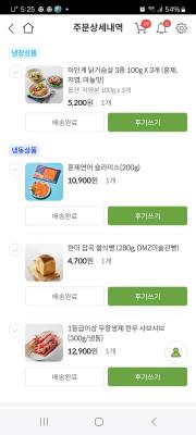 사진후기 대표 이미지