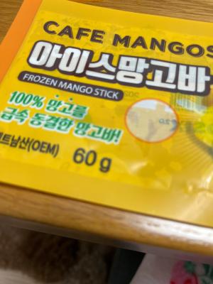 사진후기 대표 이미지