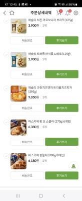 사진후기 대표 이미지