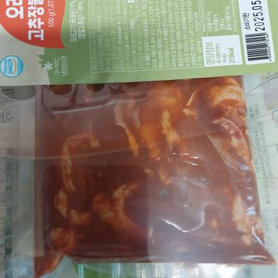 구매후기 사진