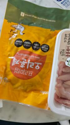 구매후기 사진