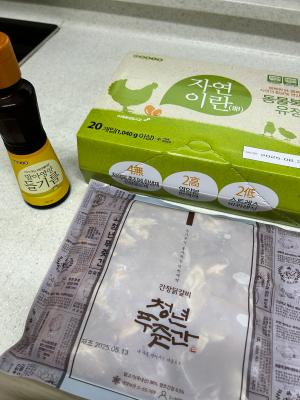 구매후기 사진