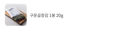 사진후기 대표 이미지