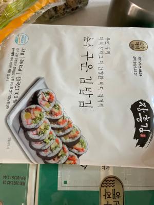 구매후기 사진