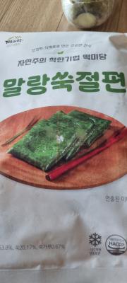사진후기 대표 이미지