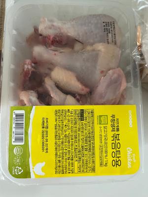 사진후기 대표 이미지