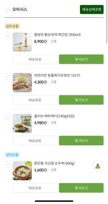 사진후기 대표 이미지