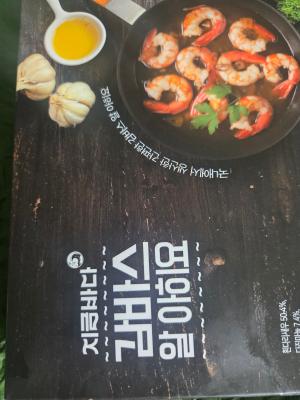 사진후기 대표 이미지