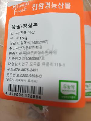 사진후기 대표 이미지