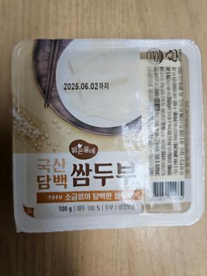 사진후기 대표 이미지