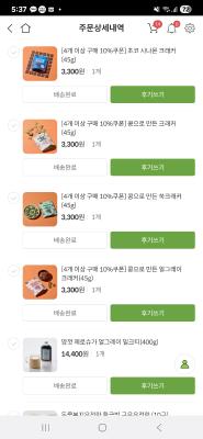 사진후기 대표 이미지