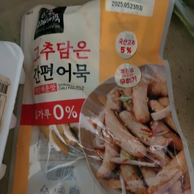 사진후기 대표 이미지
