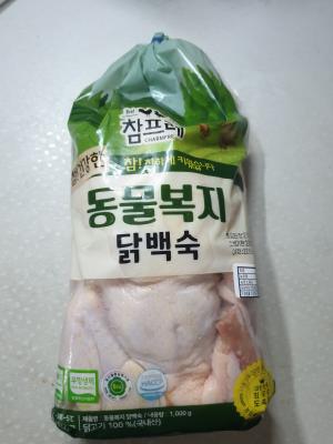 사진후기 대표 이미지