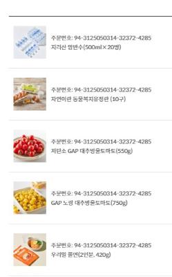 사진후기 대표 이미지