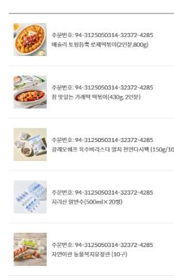 사진후기 대표 이미지