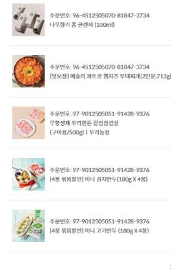 사진후기 대표 이미지