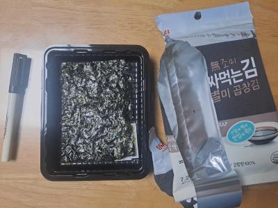 사진후기 대표 이미지