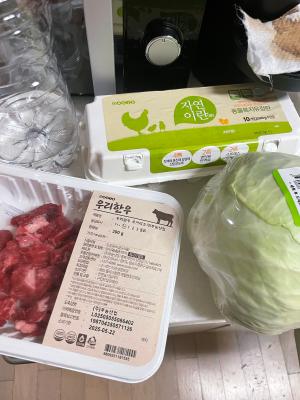 구매후기 사진