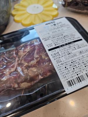 사진후기 대표 이미지