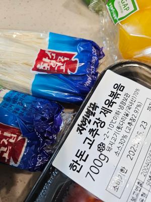 사진후기 대표 이미지