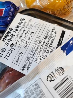 사진후기 대표 이미지