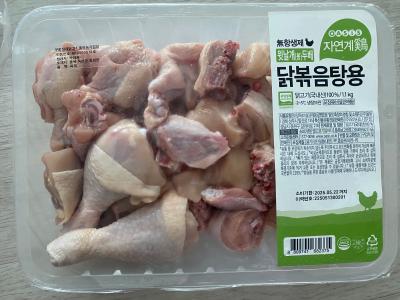 사진후기 대표 이미지