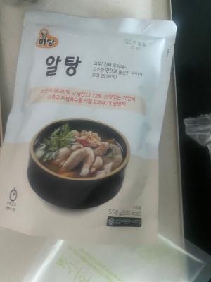 사진후기 대표 이미지