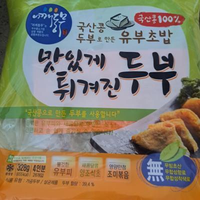 사진후기 대표 이미지