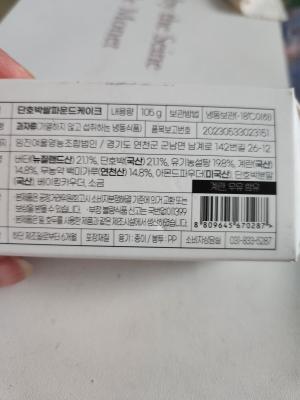 상품평 이미지