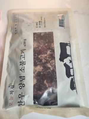 구매후기 사진