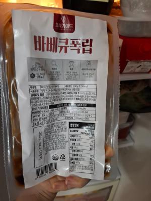 사진후기 대표 이미지