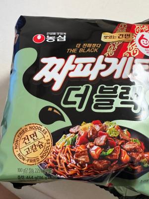 사진후기 대표 이미지