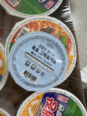 구매후기 사진