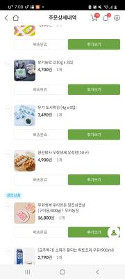 사진후기 대표 이미지