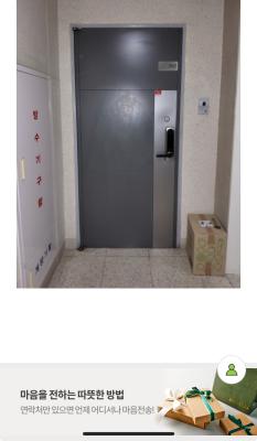 사진후기 대표 이미지