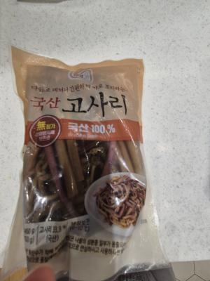 사진후기 대표 이미지