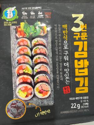 사진후기 대표 이미지