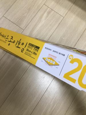 사진후기 대표 이미지