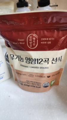 구매후기 사진