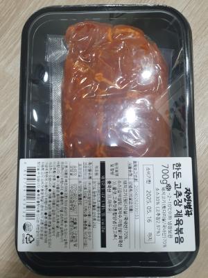 사진후기 대표 이미지