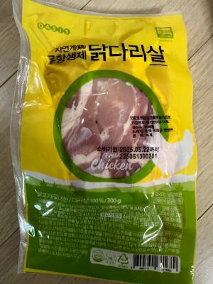 사진후기 대표 이미지